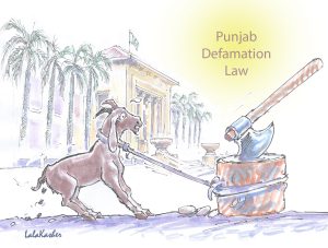 Cartoon by Abdul Raheem Kasher