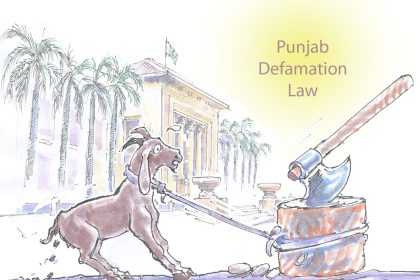 Cartoon by Abdul Raheem Kasher