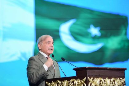 Prime Minister Muhammad Shehbaz Sharif addressing national independence day event in Islamabad