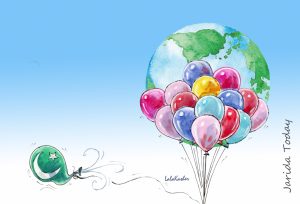 Firewall is a computer network security system that restricts internet traffic