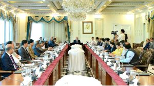 Prime Minster Muhammad Shehbaz Sharif chairs a meeting on the transformation plan of the Federal Board of Revenue.