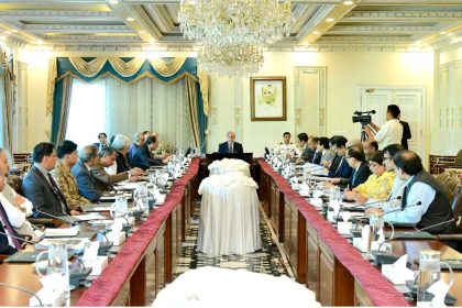 Prime Minster Muhammad Shehbaz Sharif chairs a meeting on the transformation plan of the Federal Board of Revenue.