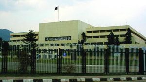 Pakistan's Parliament House