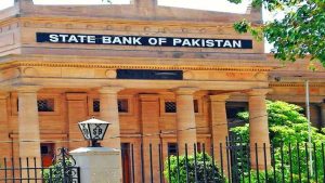 Interest rate falls as government eyes economic growth