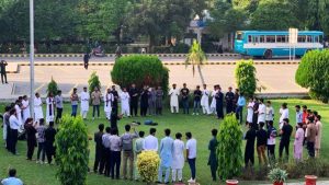 PSF in Punjab University