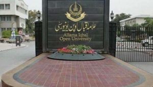 HEC chairman urges world to work on education diplomacy