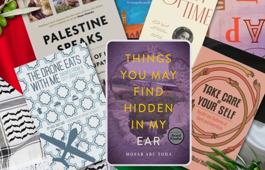 Things You May Find Hidden in My Ear – a poetic voice of Gaza
