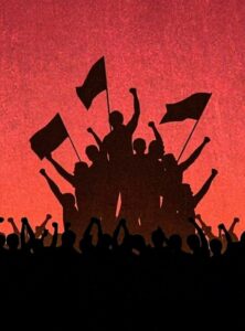 First they came for the Communists