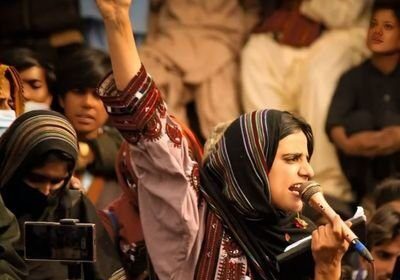 Voices on Trial