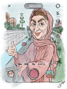Cartoon By Raheen Rizvi