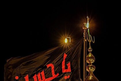 Hussain Against All Odds