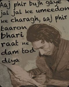 Rise of Sadboy Shayar