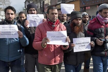 Media Censorship in Pakistan from Martial Law to Digital Gags