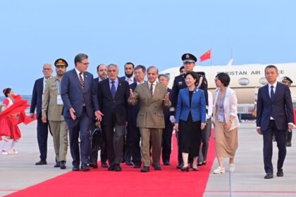 PM Shehbaz Sharif reaches China for the Shanghai Cooperation Organisation (SCO) summit