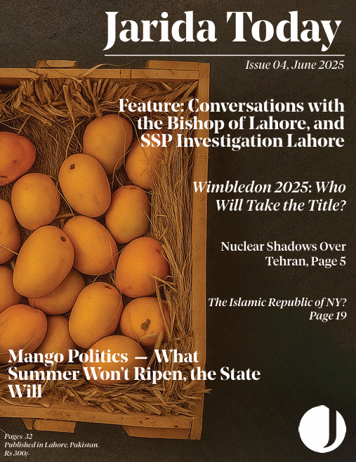june25magcover