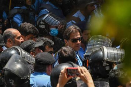 Supreme Court announces the decision to grant bail to Imran khan