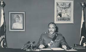 Zia-ul-Haq