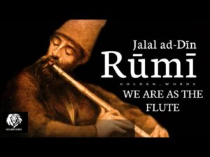 We Are As The Flute
