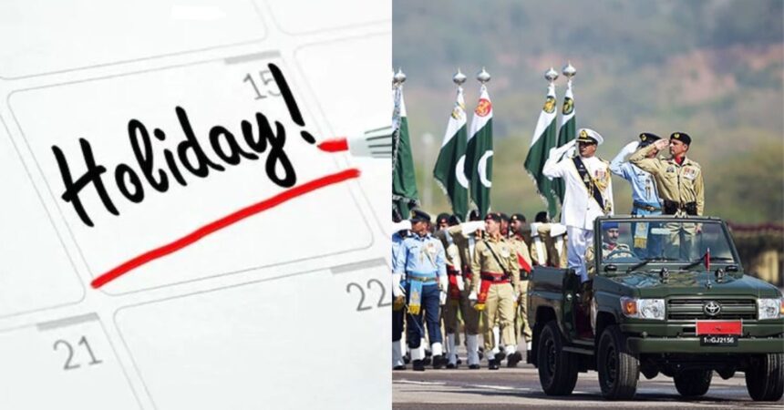 23 September Public Holiday in Pakistan Real or Fake ? Defence Day to now be commemorated with an official holiday