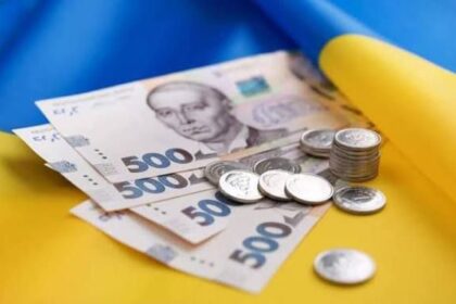 Ukraine Sets 2026 Budget with Record Deficit to Bolster Defense Spending