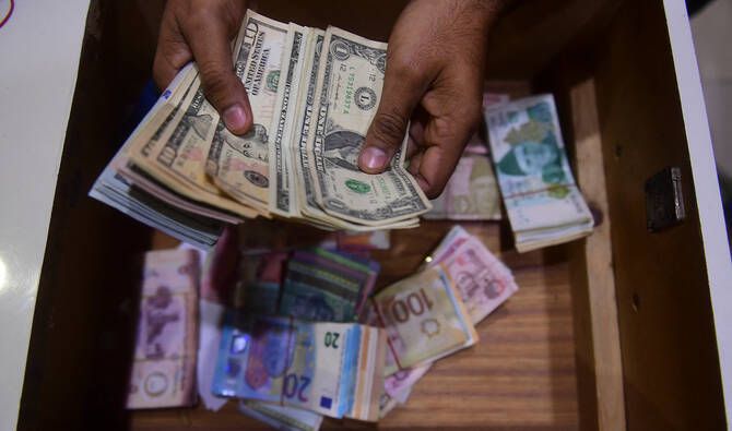 Dollar Weakens as Fed Rate Decision Looms