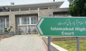 Retired Major General Hafeezur Rehman has been dismissed from his position as PTA’s chairman