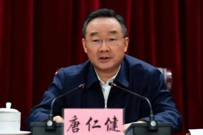 China’s former minister for agriculture and rural affairs has been sentenced to death with reprieve for bribery at a court in Jilin province on Sunday. Official report states that Tang Renjian ,”took bribes, including cash and property worth over 268 million yuan ($37.6 million) in various positions held from 2007 to 2024”. President Xi Jinping started a campaign of purges of China’s domestic security apparatus in 2020, seeking to ensure police, prosecutors, and judges are “absolutely loyal, absolutely pure and absolutely reliable”.