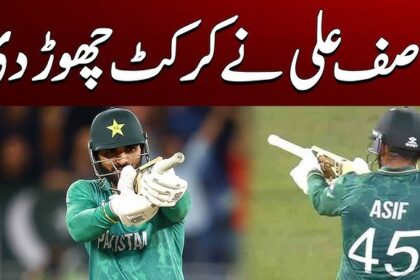 Pakistani batsman Asif Ali announces retirement from international cricket