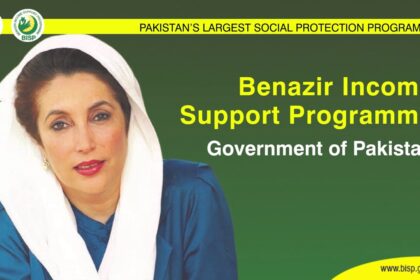 The Promise and Perils of Pakistan’s Flagship Welfare Programme