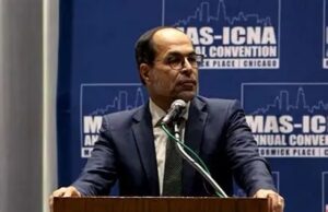 The Council on American-Islamic Relations (CAIR) decried Israel's ongoing bombings of Gaza, blaming Netanyahu for prolonging "genocide" in the face of Trump's demand for restraint. CAIR called on Washington to move beyond rhetoric and make military aid conditional on forcing Israel into a lasting ceasefire, cautioning that innocent lives are at stake in firm U.S. action.