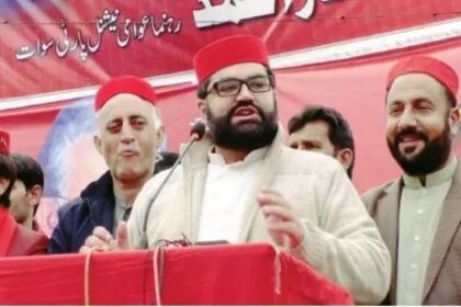 The Awami National Party (ANP) alleges that both federal and provincial authorities have removed all security personnel assigned to its central president, Senator Aimal Wali Khan, following his critical speech in parliament. The provincial government counters that they still maintain protection, sparking conflicting narratives and serious political tension.