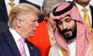 The Financial Times was told by a senior Trump administration official that discussions were happening between the United States and Saudi Arabia about signing something when the Crown Prince Mohammad Bin Salman arrives in Washington next month. FT also said that this deal was similar to the US-Qatar pact that promised to treat any armed attack on Qatar as a threat to the United States. This happened after Israel attempted to kill Hamas leaders with an air strike on Doha. The United States State Department told the Financial Times that defense co-operation with the Saudi Arabia was a "strong bedrock of our regional strategy," but he did not reveal any details of the potential deal.