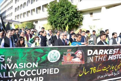 Every year, Kashmir Black Day marks 27 October, 1947, when Indian troops entered Srinagar and took control of Jammu and Kashmir. That day marks the beginning of India's illegal occupation of the region. As that date approaches, Pakistanis are wondering if Kashmir Black Day will be declared a public holiday. The Pakistan Government has not included 27 October in the official list of public or optional holidays for the year.