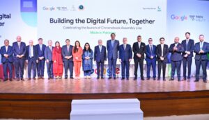 Deputy PM Praises Milestone as First Google Chromebook Assembly line Launched in Pakistan