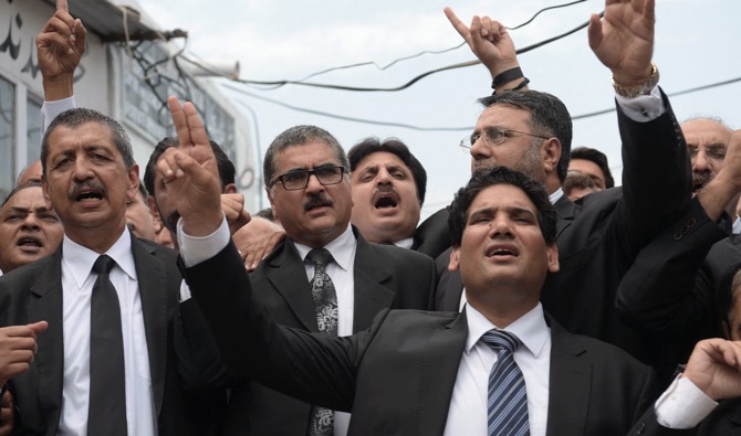 Lawyers in Lahore organize a rally against 27th Amendment