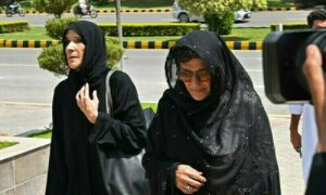 Imran Khan's sisters were manhandled and violently detained: PTI