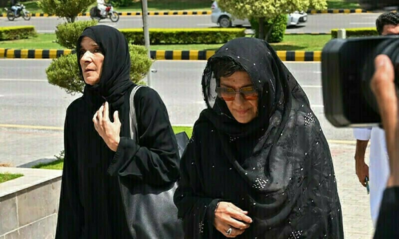 Imran Khan's sisters were manhandled and violently detained: PTI