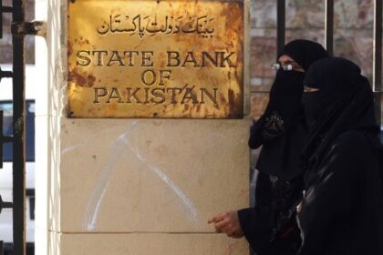 A parliamentary committee and the government agreed on Wednesday to ask the State Bank of Pakistan to persuade commercial banks to stop mandating that their female employees wear abayas, arguing women should not be compelled to adopt a specific religious look. The pledge came during a meeting of the Senate Standing Committee on Finance where lawmakers also learnt of a plan by tax authorities to install artificial intelligence-based cameras across 17 major industrial sectors to combat widespread tax evasion. The discussion on dress codes was initiated by Senator Zarqa Suharwardy, who informed the committee that some Islamic banks were forcing female staff to wear abayas. “Pakistani women already use d…