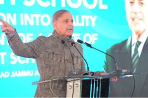 Expansion of quality education to remote areas key to Pakistan's progress: PM