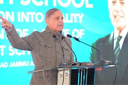 Expansion of quality education to remote areas key to Pakistan's progress: PM