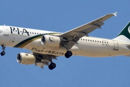 PIA bidding to be held on December 23, will be streamed live: PM