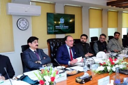 Resource sharing between provinces discussed in inaugural meeting of 11th NFC