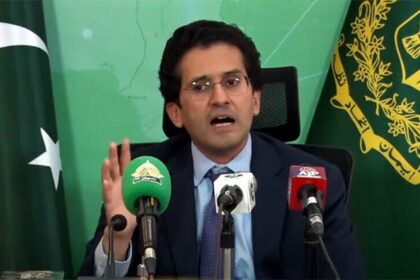 Excess gas to be sold in international markets by Pakistan from January 1: Petroleum Minister