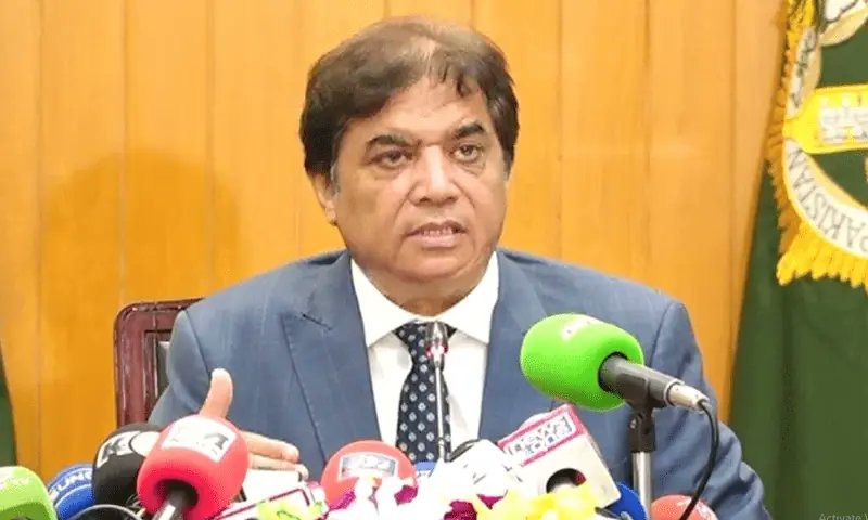 All who act against Pakistan's interests must be held accountable: Hanif Abbasi